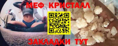 ПСИЛОЦИБИНОВЫЕ ГРИБЫ Изобильный