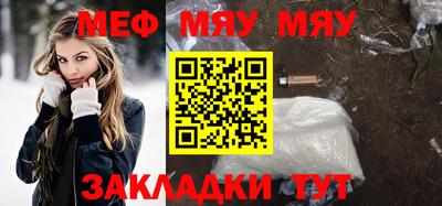 ECSTASY Ирбит