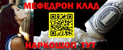 ПСИЛОЦИБИНОВЫЕ ГРИБЫ Изобильный
