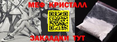 ПСИЛОЦИБИНОВЫЕ ГРИБЫ Изобильный