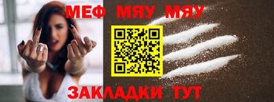 ECSTASY Ирбит