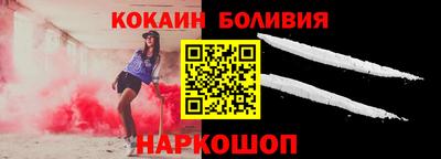 ПСИЛОЦИБИНОВЫЕ ГРИБЫ Изобильный