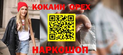 ECSTASY Ирбит