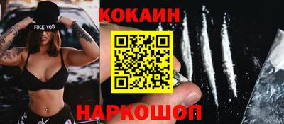 MDMA Premium VHQ Ипатово
