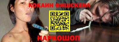 прущая мука Кандалакша