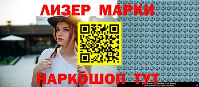 MDMA Premium VHQ Ипатово