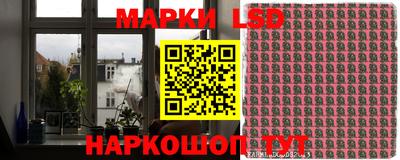 ECSTASY Ирбит