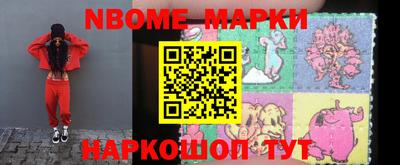 ECSTASY Ирбит