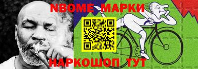 MDMA Premium VHQ Ипатово