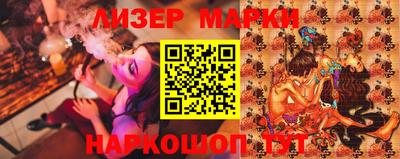 ECSTASY Ирбит