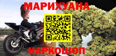 ПСИЛОЦИБИНОВЫЕ ГРИБЫ Изобильный