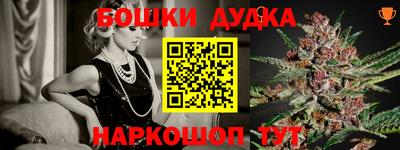 ECSTASY Ирбит