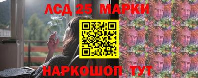 MDMA Premium VHQ Ипатово