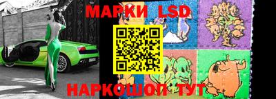 ПСИЛОЦИБИНОВЫЕ ГРИБЫ Изобильный