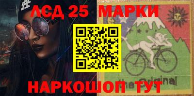 ПСИЛОЦИБИНОВЫЕ ГРИБЫ Изобильный
