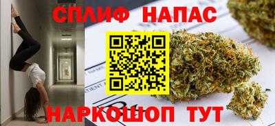 ECSTASY Ирбит