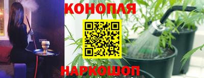 MDMA Premium VHQ Ипатово