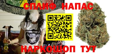 MDMA Premium VHQ Ипатово