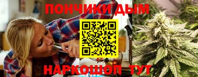 MDMA Premium VHQ Ипатово