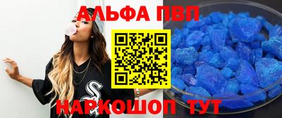 MDMA Premium VHQ Ипатово