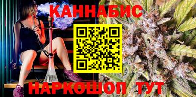 ECSTASY Ирбит