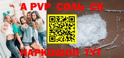 MDMA Premium VHQ Ипатово