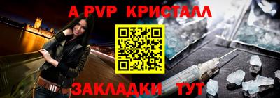 ПСИЛОЦИБИНОВЫЕ ГРИБЫ Изобильный