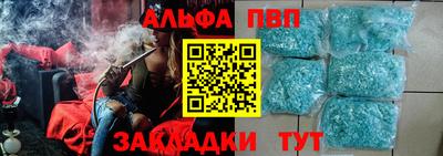 ПСИЛОЦИБИНОВЫЕ ГРИБЫ Изобильный