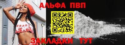ECSTASY Ирбит