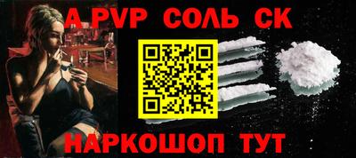 ECSTASY Ирбит