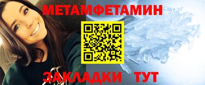 ECSTASY Ирбит
