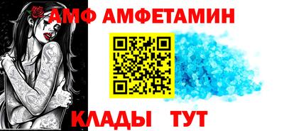 MDMA Premium VHQ Ипатово