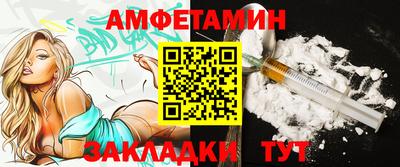 ECSTASY Ирбит