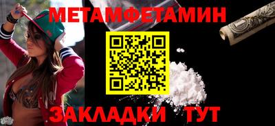 ПСИЛОЦИБИНОВЫЕ ГРИБЫ Изобильный
