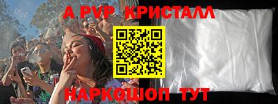 ECSTASY Ирбит