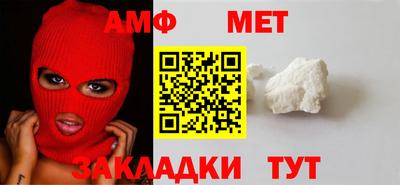 MDMA Premium VHQ Ипатово