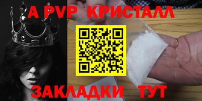 ПСИЛОЦИБИНОВЫЕ ГРИБЫ Изобильный
