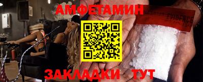 ПСИЛОЦИБИНОВЫЕ ГРИБЫ Изобильный