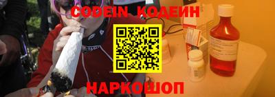 MDMA Premium VHQ Ипатово