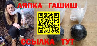 ПСИЛОЦИБИНОВЫЕ ГРИБЫ Изобильный