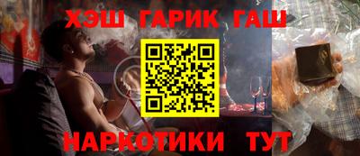 MDMA Premium VHQ Ипатово