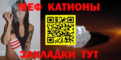 ECSTASY Ирбит