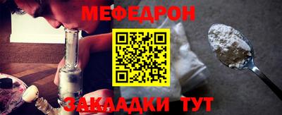 ПСИЛОЦИБИНОВЫЕ ГРИБЫ Изобильный