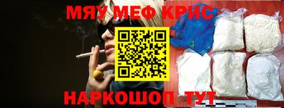 MDMA Premium VHQ Ипатово