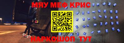 гашиш Канаш