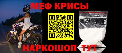 ECSTASY Ирбит