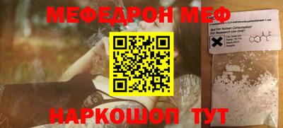 ПСИЛОЦИБИНОВЫЕ ГРИБЫ Изобильный